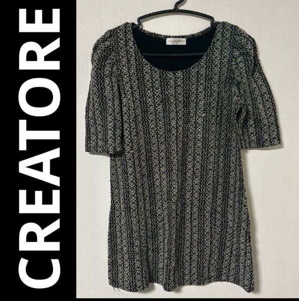 CREATORE スパンコール入りショートワンピース