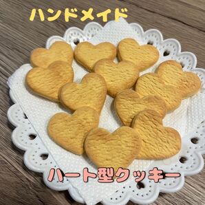 【ハンドメイド】食品サンプル ハート型クッキー
