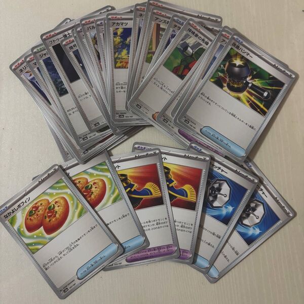 ポケモンカード テラスタルフェスEX グッズなどまとめ売り なかよしポフィン ゴージャスマント カウンターキャッチャー