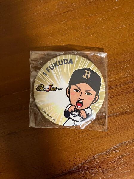 オリックス・バファローズ バッジ 65 福田周平