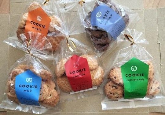 ◆ 昭栄堂製菓 ◆神戸クッキー5種類 工場直売 アウトレット●値引き不可●即日発送OK