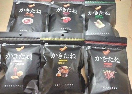 ◆ 阿部幸製菓 かきたね 6セット●値引き不可●即日発送OK