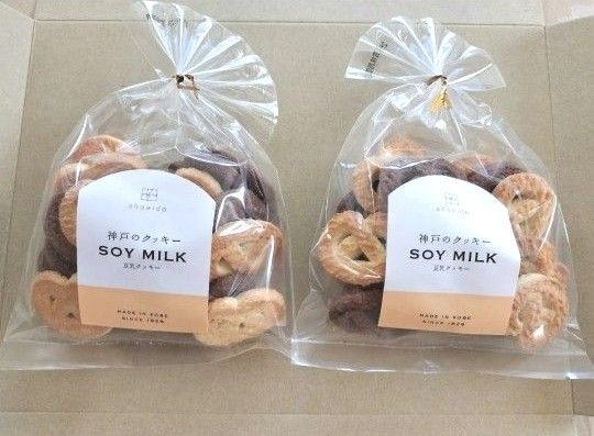 昭栄堂製菓 ◆神戸の豆乳クッキー 御家庭用 工場直売 アウトレット●値引き交渉不可●即日発送OK