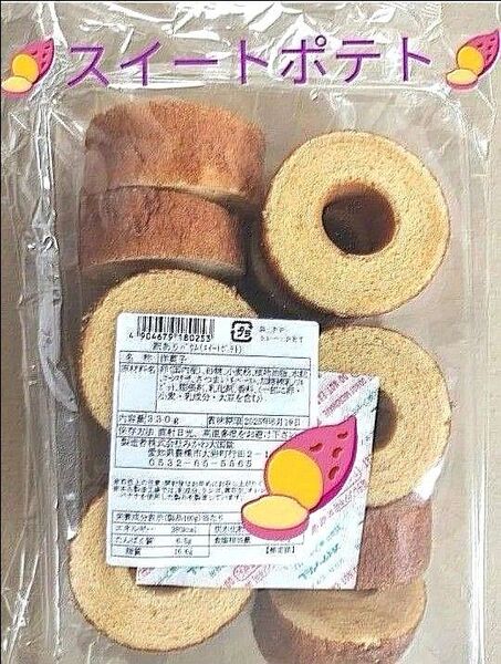 ◆ みかわ大国堂 訳ありバウム ◆ スイートポテトF 330g● 値引き交渉不可 ● 即日発送OK ◆ 写真のお品を発送