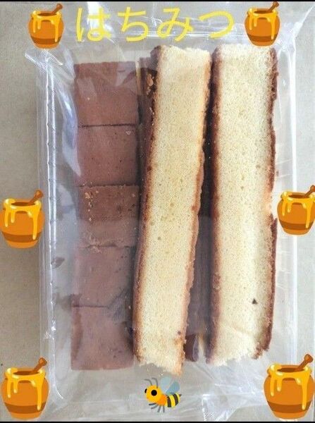 ◆ 泰成製菓 訳ありケーキ はちみつ 250g ◆ E賞味期限2025.9.9 ●値引き交渉不可●即日発送OK