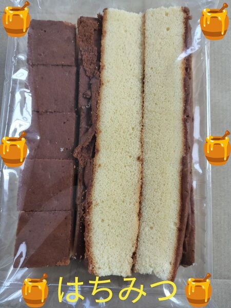◆ 泰成製菓 訳ありケーキ はちみつ 250g ◆B 賞味期限2025.9.9 ●値引き交渉不可●即日発送OK