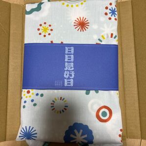 テレボートカタログギフト