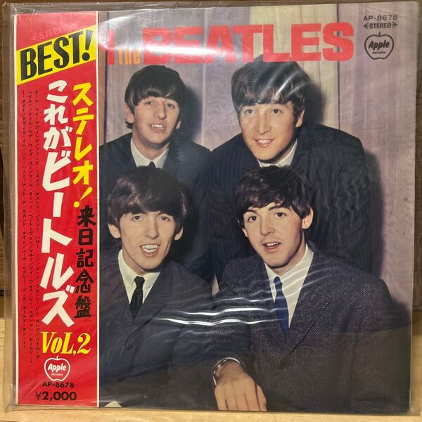 ビートルズレコード
