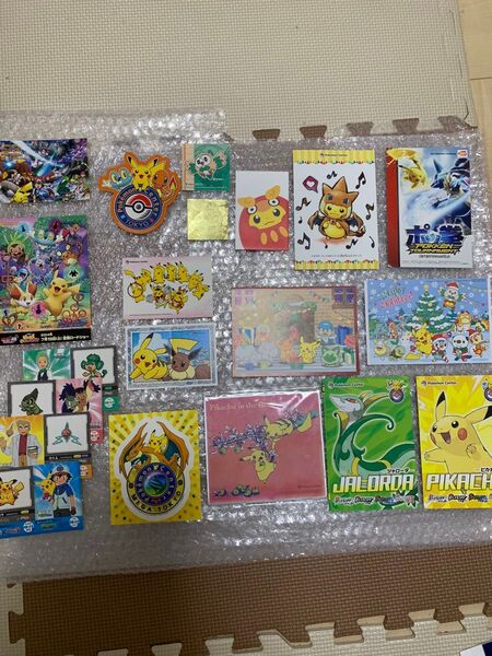 ポケモンセンターの配布物
