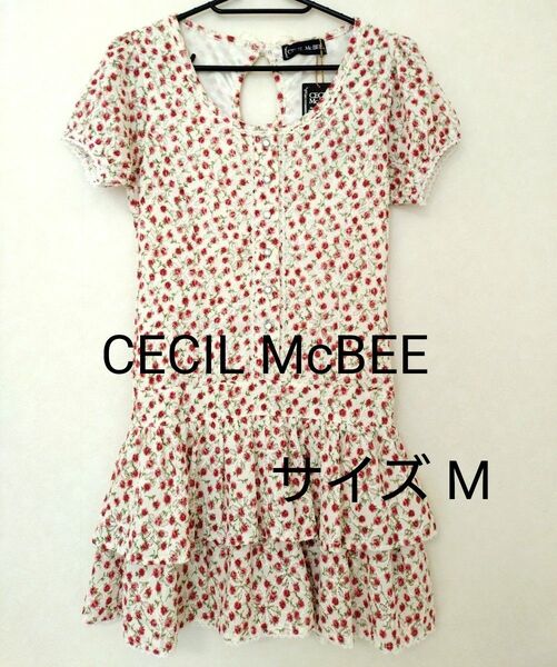 タグ付き新品・未使用 セシルマクビー(CECIL McBEE)パンツ一体型ワンピース 花柄 定価5985円