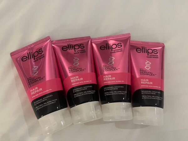 ellips エリップス トリートメント4点ヘアマスク インドネシア バリ島ellips ヘアマスク、ヘアビタミン