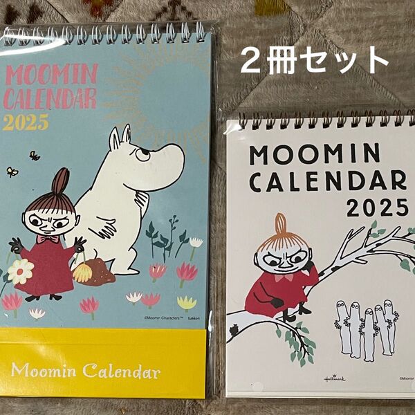 2025年 ムーミン原画 & ムーミン 卓上カレンダー 2冊セット
