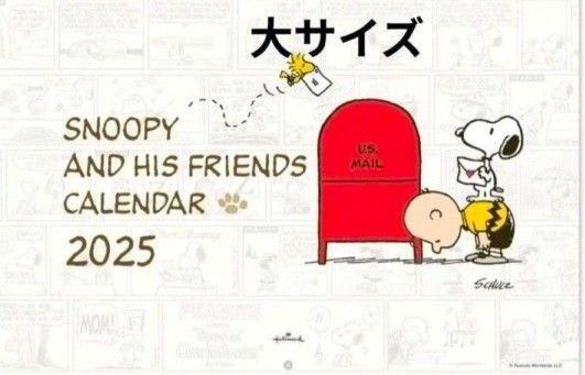 2025年 スヌーピー カレンダー 壁掛け 大 834-708