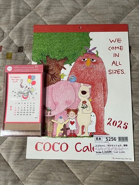 2025年 ココちゃん サカモトリョウ カレンダー 2点COCO