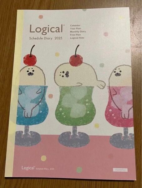 ロジカルダイアリー 月間 2025年 スケジュール帳 A5 お菓子などうぶつ工房