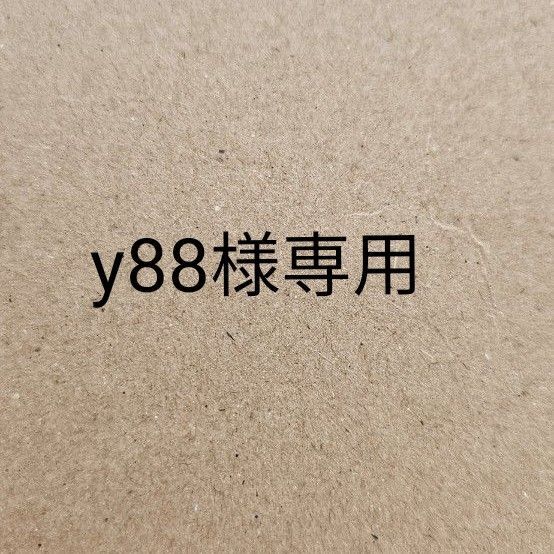 【32袋】ピュリナワン パウチ 尿路の健康維持 1歳以上 チキン グレービー