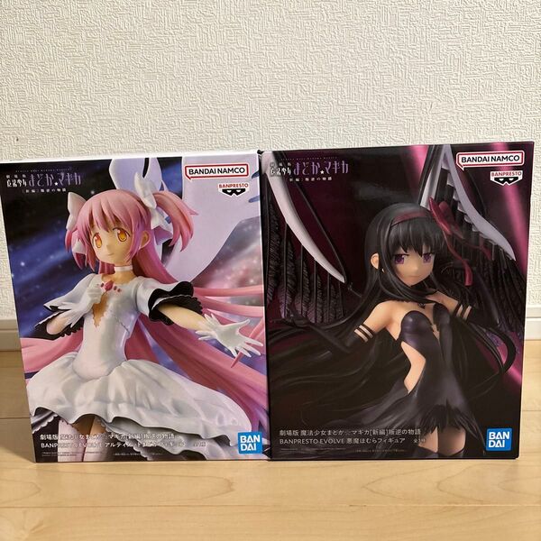 劇場版 魔法少女まどか マギカ 新編 叛逆の物語 悪魔ほむら アルティメットまどか 2体セット