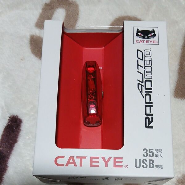 CATEYE RAPID micro AUTO 自転車用セーフティライト レッド 未使用
