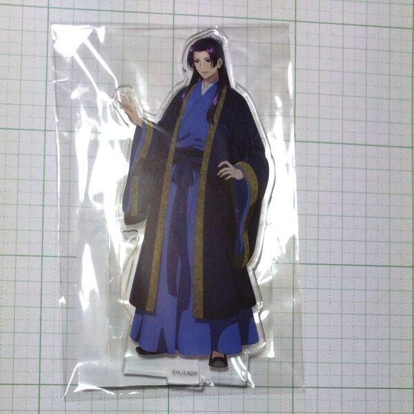 薬屋のひとりごと 王都探索 アクリルスタンド 壬氏