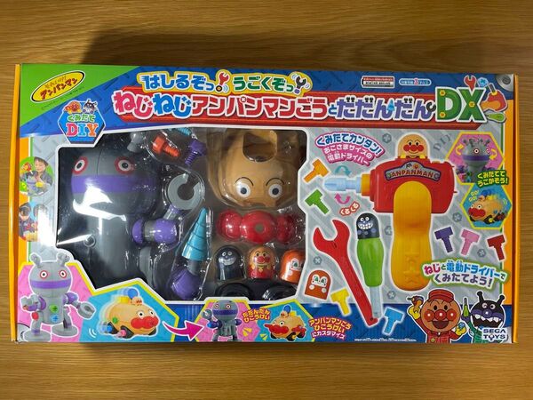 アンパンマン ねじねじアンパンマンごうとだだんだんDX