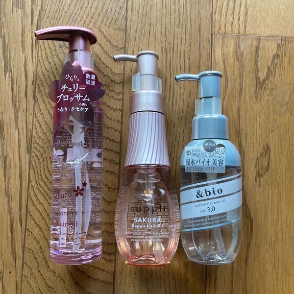 【未使用】ヘアオイルセット コスメ ヘアケア 美容液 エッセンス