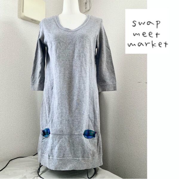 SWAP MEET MARKET 七分袖 Uネック スウェット ワンピース チュニック グレー M