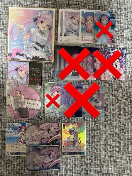 ホロライブ 湊あくあ 色紙 チェキ ヴァイス sr rrr