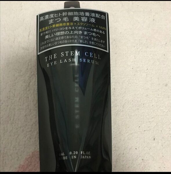 THE STEM CELL アイラッシュセラム まつげ美容液 6ml