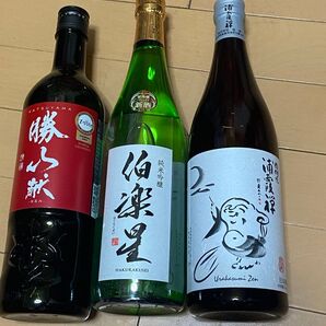 新品 伯楽星 1本 勝山 1本 浦霞 1本 【3本セット】宮城県地酒 純米吟醸