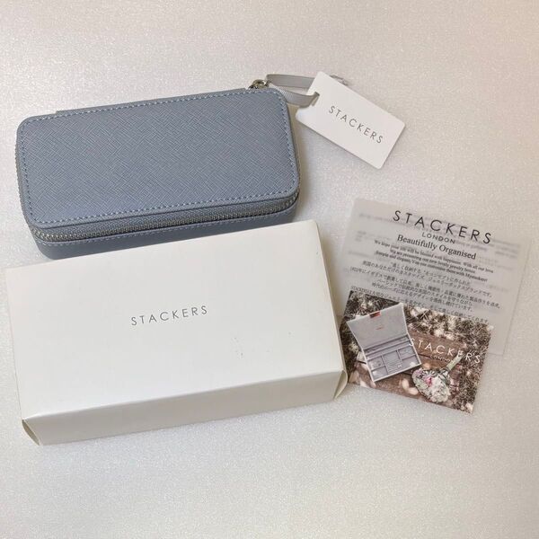 トラベルジュエリーボックス スタッカーズ STACKERS LONDON アクセサリー ケース