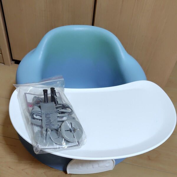 バンボ ブルー テーブル付き