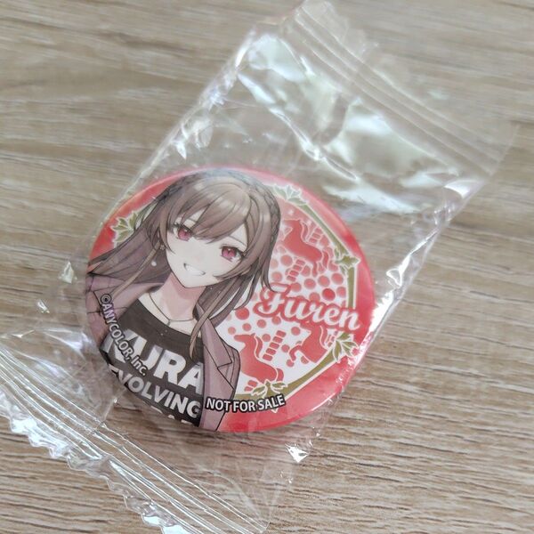 にじさんじ くら寿司 フレン・E・ルスタリオ