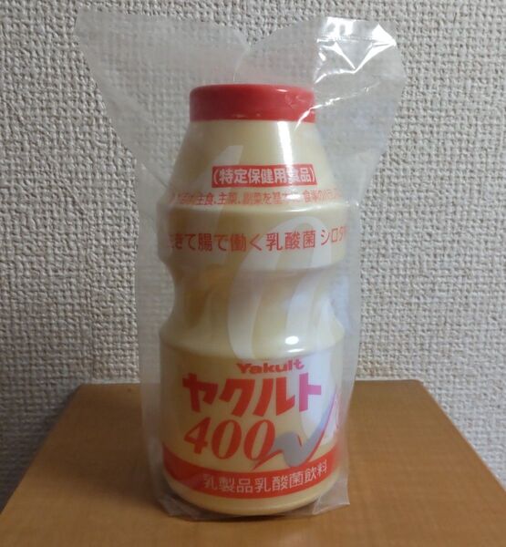 ヤクルト400 貯金箱