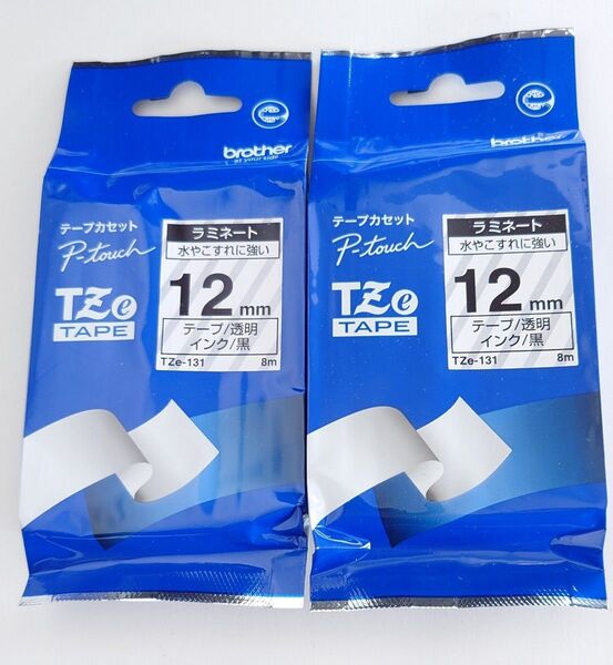 brother ブラザー P-touch ラミネートテープ 透明 12mm 黒文字 TZe-131 8m 2個