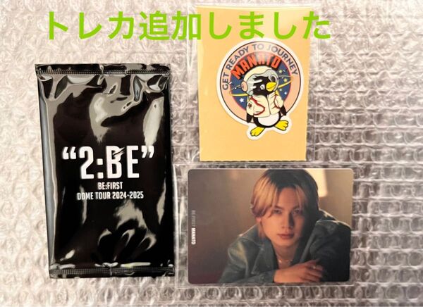 BE:FIRST MANATO マナト トレカ&ステッカー3点セット
