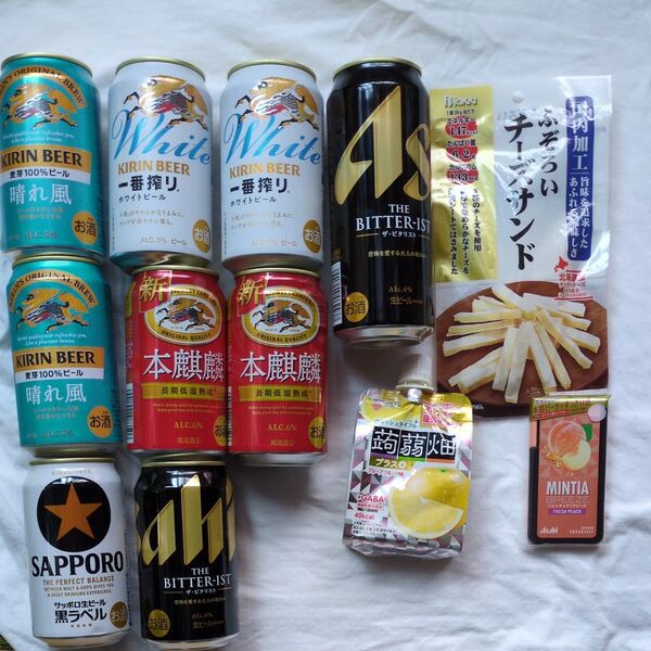 ビールとその他