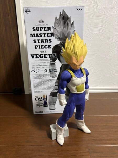 ドラゴンボール SMSPベジータ 02 B賞 フィギュア 開封品