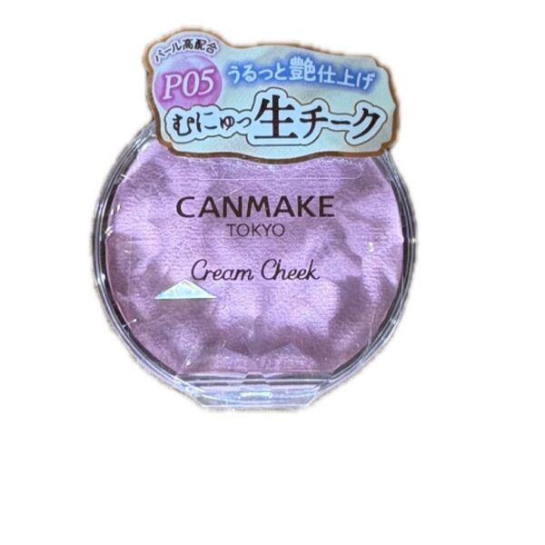 CANMAKE クリームチーク P05 プラムピンク