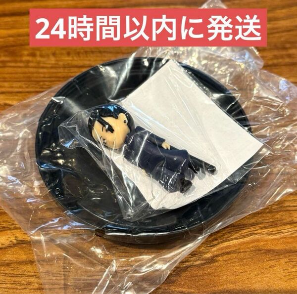 映画 呪術廻戦 懐玉・玉折 トッパーフィギュア 夏油傑