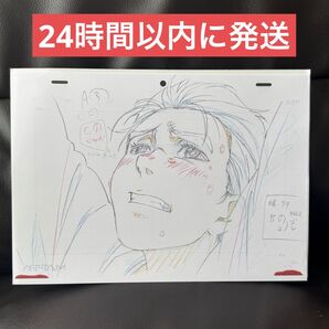 ユーリ!!! on ICEセレクトブック 特典複製原画 勝生勇利
