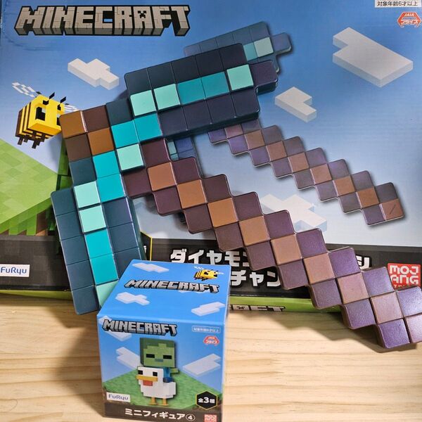マインクラフト ダイヤモンドのツルハシ 、フィギュア、ぬいぐるみセット