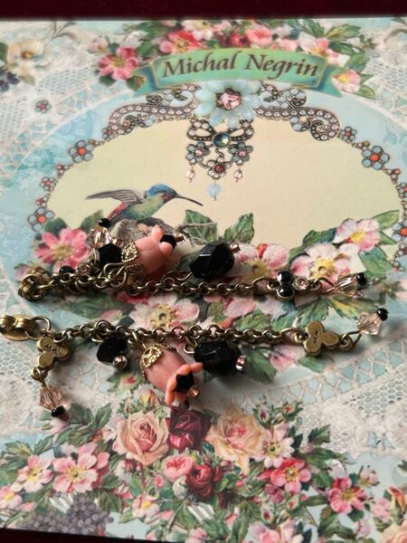◎クーポンとWで割引◎ミハエルネグリン Michal Negrin◎アンティーク調加工ブラック×ピンクピアスキャッチ未使用保管美品