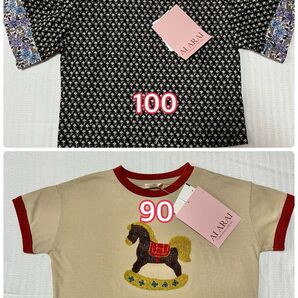 【新品】しまむらaiarai 花柄・ポニー柄