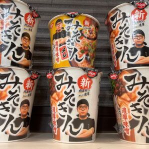 HIKAKIN PREMIUM みそきん 濃厚味噌ラーメン 5個みそきんメシ 1個