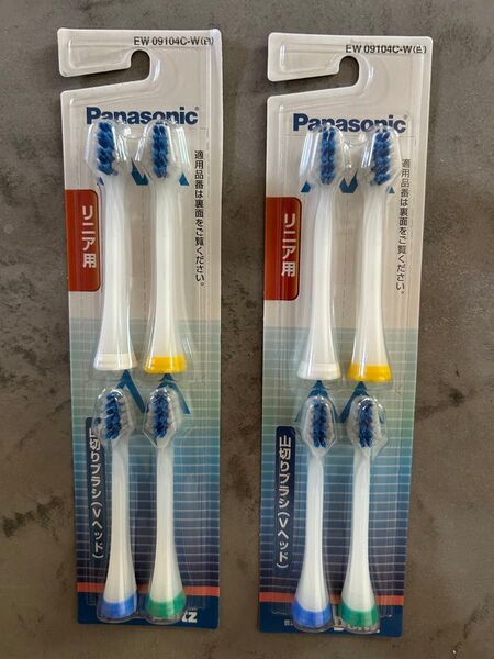 Panasonic パナソニック 電動歯ブラシ用 替えブラシ 4個セット×2 EW09104C-W