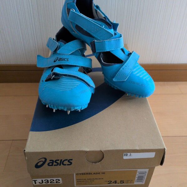 asics CYBERBLADE 16 陸上スパイク 24.5cm