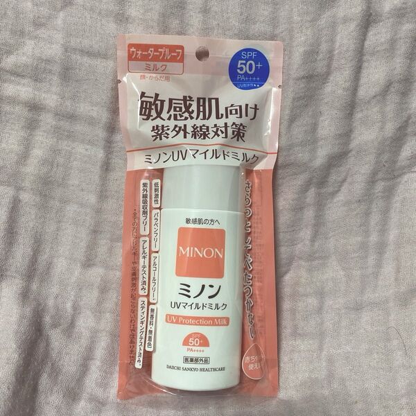 【新品未開封】ミノン UVマイルドミルク SPF50+ PA++++ 80ml(医薬部外品)日焼け止め UVミルク