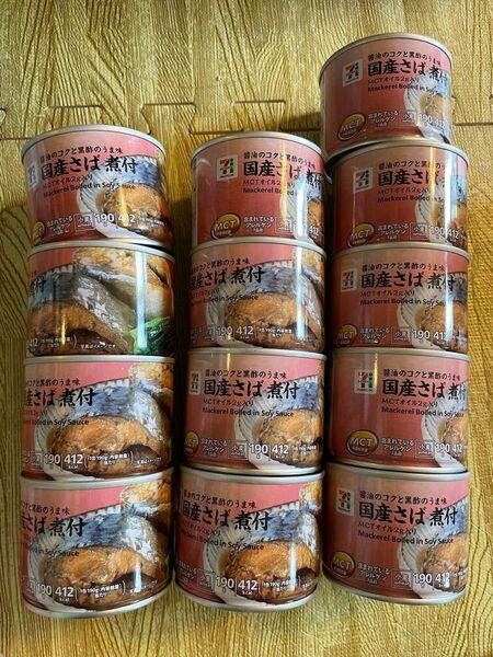 セブンイレブン セブンプレミアム 国産さば煮付 13個セット