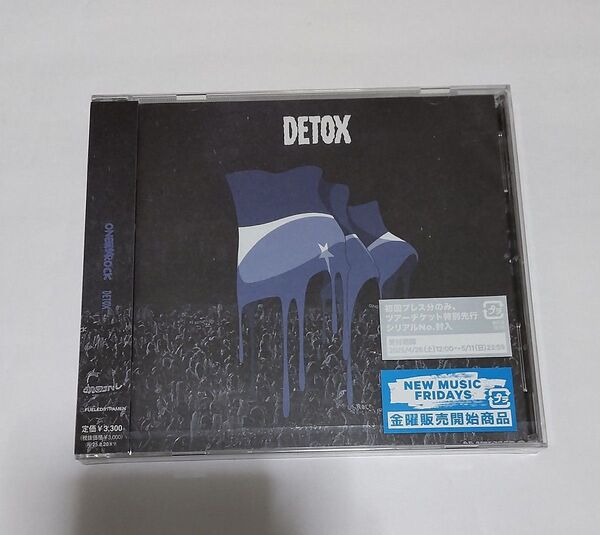 新品・未開封 ONE OK ROCK DETOX 通常盤 CD アルバム