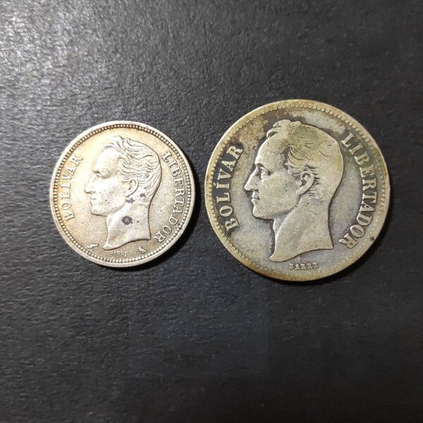 ベネズエラ 銀貨2種